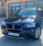 BMW x3 2.0d XDRIVE, снимка 1