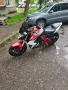 Honda Cb1000ra, снимка 2