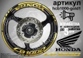 Honda CB 1000 кантове + надписи за джанти , снимка 4