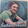 Saban Saulic - Колекция CD-DVD оригинални сръбски матрични дискове , снимка 17