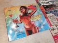 SUMMER 23 CD 0806261513H2E6R, снимка 1
