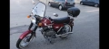 Продавам чз 350, снимка 2