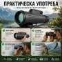 Мощен джобен монокъл за лов далечно виждане Beileshi 8-24×50 лов птици животни BAK-4 стъклена леща, снимка 7
