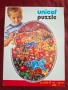 Винтидж пъзел UNICEF Le Délire Rouge  200 части, снимка 1
