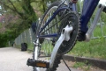 Продавам планински велосипед (MTB) Cross Montana 2, снимка 7