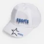 Детска спортна шапка с козирка бяла за момче лято_1261146, снимка 1
