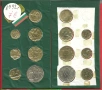 МОНЕТИ - емисии - 1962 , 1974 , 1989 ,1990 , 1992 , 1997 год од, снимка 6
