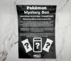 Pokemon Мистериозен пакет с гарантирана PSA карта, снимка 3