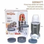 Мощен нутри блендер - Migas 600w, снимка 1