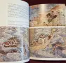Японските изкуства - илюстриран справочник / Japanese Art, снимка 12