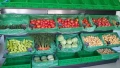 Продавам мобилен магазин тип фургон 6х3 метра, снимка 4