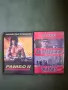 Рамбо 2 Последният оцелял DVD диск, снимка 1