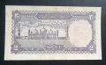 Пакистан 2 рупии. 1985 година., снимка 2