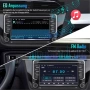2 DIN Android Радио за VW / Seat / Skoda – CarPlay, Android Auto, GPS, DAB+, снимка 8