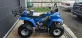 Атв E-ton 150кубика внос от Германия , снимка 2
