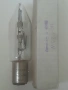 Лампа HQE 40 W, снимка 1