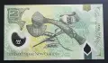 Папуа Нова Гвинея.
Австралия и Океания.
2 кина.
2017 година.
UNC., снимка 1