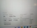 Лаптоп Dell XPS 9360 carbon(P54G),i5, 8Gb ram,256 ssd, windows 11 pro, снимка 6