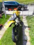 Suzuki DR 650 R   , снимка 4