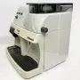 Кафемашина Saeco Trevi Chiara (Viena), снимка 1