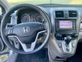 Honda Cr-v K24 / 2.4 ГАЗ-Автоматик-4х4, снимка 16