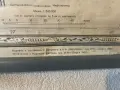 Стенни учебни  карти, снимка 12