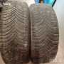 гуми с aлуминиеви джанти Aluminievi djanti за VOLVO S60 S80 V70 FORD FOCUS MONDEO 16 цола 5x108, снимка 6