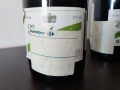 Пенливо вино ЕУФОРИЯ 2013г., снимка 3