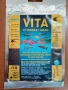 Храна за аквариумни риби "VITA HI ENERGY GRAN"., снимка 2
