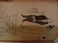 Книги от 1908 г. и 1945 г., снимка 7