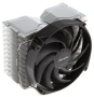 Alpenföhn Brocken 2 CPU Air Cooler, снимка 1
