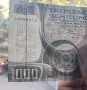 Австрия
.1000  шилинга.
1983 година.
Голям номинал.
, снимка 3