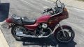 Honda GL650 на части, снимка 1