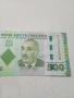 ТАНЗАНИЯ БАНКНОТА , снимка 2