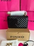PINKO Small Chevron Love Bag One – оригинална чанта | НОВА, снимка 3