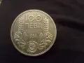 100 лева 1934 XF, снимка 1