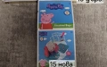 Настолни игри, снимка 11