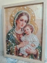 Перлена икона Богородица с Младенеца , 30*40 см. в дървена рамка, снимка 2