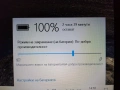 Asus R556UQK FullHD Intel Core i7 /12GB/SSD 256GB/ 2часа батерия/чанта, снимка 8