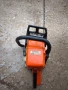 Stihl 029 super , снимка 1