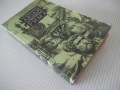 Книга "Люди императорского Рима - Е. Федорова" - 368 стр., снимка 10