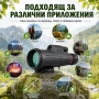 Мощен джобен монокъл за лов далечно виждане Beileshi 8-24×50 лов птици животни BAK-4 стъклена леща, снимка 4