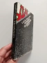 Оръжие за живите, снимка 5