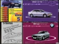 BMW 3,5,7 -12 Ръководства за експлоатация,обслужване и ремонт (на CD), снимка 1
