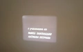 Японска кино машина 16 мм с 2 филма и 2 празни ролки. Работеща., снимка 14