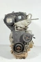 Двигател Форд Еко Спорт Ford EcoSport 1.5 TI-VCT 13-17г., снимка 2