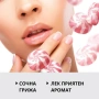 Пептидна маска за устни , снимка 5