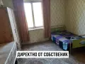 ДИРЕКТНО ОТ СОБСТВЕНИК - МАСИВНА КЪЩА С ГОЛЯМ ДВОР, НА ГЛАВНА АСФАЛТИРАНА УЛИЦА, снимка 12