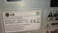 LG  MCD23 - D0U, снимка 7
