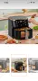 Професионален фритюрник
AirFryer Premium 10-литров, снимка 3